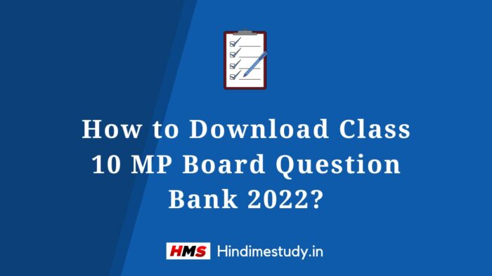 Class 10 MP Board Question Bank 2022