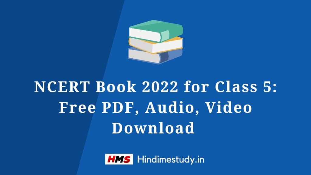 NCERT Book 2022 for Class 5