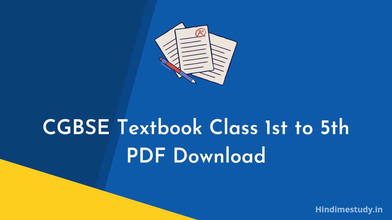 CGBSE Textbook Class 1st to 5th PDF Download