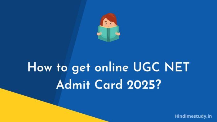 UGC NET Admit Card